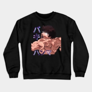 Baki hanma Crewneck Sweatshirt